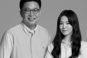‘꾸준한 선행’ 송혜교, 파리에 韓독립운동 안내서 기증