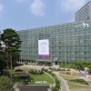 중구, 명동 거리가게 지역밀착 특별보증 시행