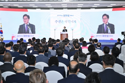 우원식 “2026년 개헌 국민투표 추진하자…尹대통령에 공식 제안”