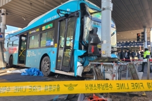 ‘18명 사상’ 환승센터 돌진 버스기사 집행유예… “반성·용서 참작”
