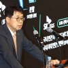 “5년, 10년 미래 보고 SK E&S 합병… 별도 상장 계획 없어… 현 체제 유지”