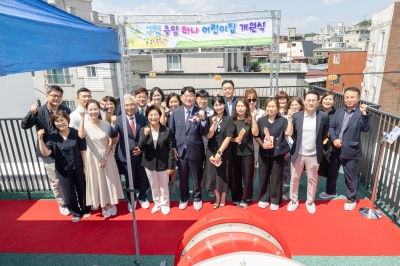 아이 믿고 맡긴다… ‘은평형 보육’ 속도 내는 김미경 구청장 [현장 행정]