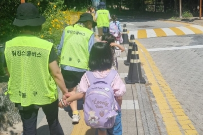 성동 ‘워킹스쿨버스’는 방학이 없다