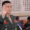 임성근, 청문회 중 ‘외사촌 검사’에 법률자문…논란 일자 검사가 내용 공개