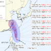 태풍 ‘개미’ 어디로 갈까…장맛비 뿌리는 정체전선 북상
