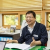 드론 전문가로 인생 2막 시작?... 광진구가 도와드려요