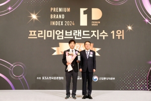 에몬스침대, 8년 연속 생활가구 부문의 프리미엄브랜드로 평가