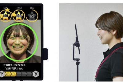 日, AI가 직원 미소·목소리까지 평가한다…‘고객 갑질’ 심화 우려도