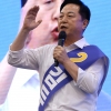 김두관, 친명 겨냥 ‘집단 쓰레기’ 표현 삭제…“SNS팀장 해임”