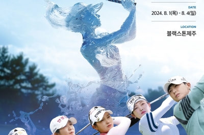 임진희 vs 박성현 vs 유해란… KLPGA 하반기 첫 골프퀸은 누구?