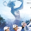 임진희 vs 박성현 vs 유해란… KLPGA 하반기 첫 골프퀸은 누구?