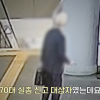 “고향 간다” 집 나간 치매 노인…열차 출발 1분 전 찾았다