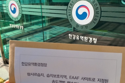 배곧대교 재추진 어려울 듯…재검토 취소 소송 ‘각하’