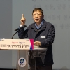 타성 젖은 구정은 가라... 광진, 적극 행정에 힘 싣는다