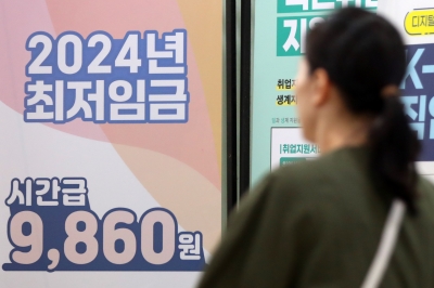 ‘1만원 돌파’ 최저임금에 사장님 88%가 뿔났다…알바생은?