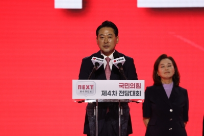 1위 장동혁·2위 김재원…‘한동훈 최고위’ 친한 2인 vs. 친윤 3인