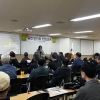 일자리가 복지… 은평, 어르신 취업 교육생 모집