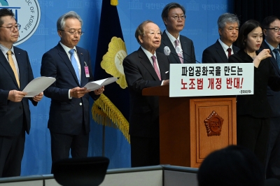 손경식 회장 “노조법 개정, 산업생태계 붕괴”…국회의원 300인 전원에 서한