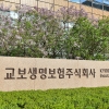 정도·윤리경영 앞세워 사회공헌활동 지속