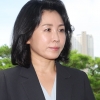 [속보] 검찰, 선거법 위반 혐의 김혜경에 벌금 300만원 구형