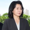 검찰, ‘공직선거법 위반’ 혐의 김혜경에 벌금 300만원 구형