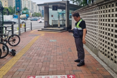 광진구 금연 바닥 표지석 ‘눈에 띄네’