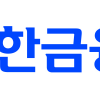 ‘밸류업’ 팔 걷은 신한금융..“2027년까지 5000만주 소각”