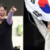 金 쏘고 찔렀다… ‘골든 스타트’