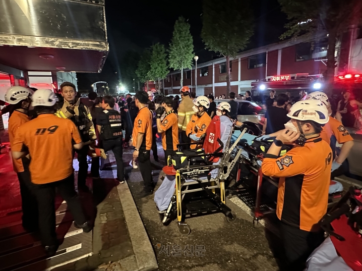 음악 페스티벌 ‘보일러룸 서울’ 압사 우려로 공연 중단