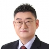 서울시의회, 제11대 후반기 교육위원장에 박상혁 의원 선출