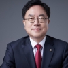 與 사무총장에 울산 재선 서범수… ‘한동훈 체제’로 재편 속도전