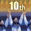 [씨줄날줄] 양궁 10연패
