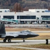 ‘광주 민간·군공항 이전’ 위한 6년만의 3자 회동…‘빈손’ 종료