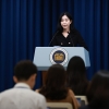 대통령실, 방송4법 거부권 시사…“여야 합의 있어야”
