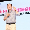 전국 최초 청소년·청년 아우르는 ‘수원청청재단’…구직 단념, 은둔 청소년 돕는 ‘등불’되다