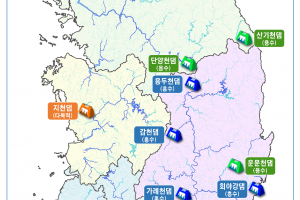 전남도, 신규댐 건설 사업 3개소 선정