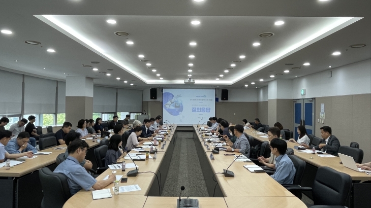 경기, 생성형 AI 데이터플랫폼 사전 컨설팅 중간보고회 사진(경기도 제공)