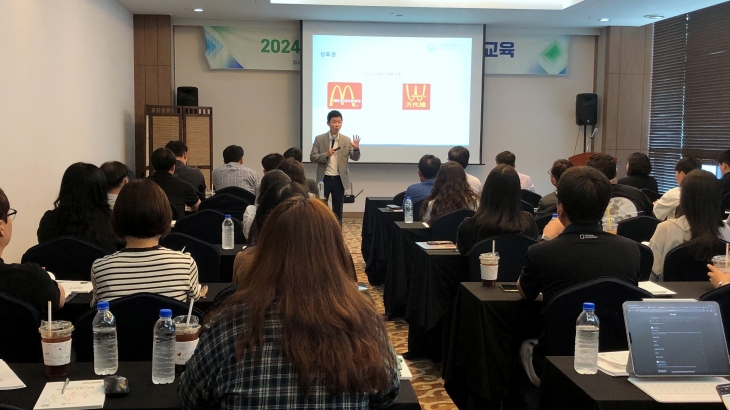 이노비즈협회는 8월 22일부터 ‘2024년 하반기 이노비즈기업 IP 전문교육’을 8월부터 진행한다. 사ㅣㅈ은 상반기 교육 모습. 이노비즈협회 제공