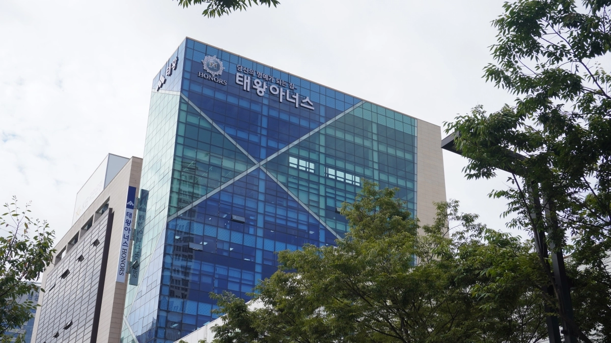 태왕이앤씨 사옥 전경.  태왕 제공