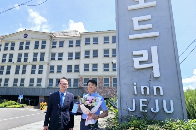 항공기 결항에 수학여행단 숙박할인에 무료식사 제공… 훈훈한 감동 선물한 중소호텔