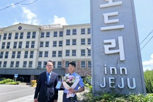 항공기 결항에 수학여행단 숙박할인에 무료식사 제공… 훈훈한 감동 선물한 중소호텔