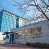 베스트팀 뽑힌 울산경찰 5명, 특진 눈앞에서 취소 ‘논란’