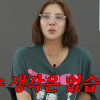 thumbnail - 손담비, ‘토요일 밤에’ 리믹스 요청한 팬에 “가수 생각 없다”