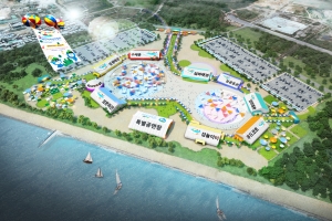 여수섬박람회, 공식 후원사·협찬사 모집