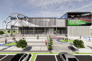 천안 축구 역사박물관 ‘축구 유물·자료’ 공개 구매