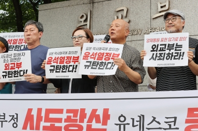 日 언론 “사도광산 강제 동원 역사 소개하는 게 자연스러워”