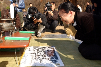 ‘실미도 사건’ 53년 만에 국방부 장관 첫 사과 한다