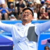 ‘신궁 코리아’ 사상 첫 金 5개 쐈다
