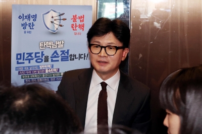 한동훈 오늘 후속 당직 인선… ‘친한계’로 채울 듯