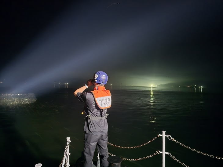 실종자 수색에 나선 보령해경. 보령해경 제공